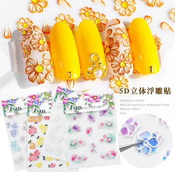 

Hot sale new 5D carved nail stickers, flower series embossed nail stickers, pink, yellow and white decals