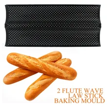 2 цвета канавки волна французский противень для выпечки хлеба углеродная стальная формочка антипригарный перфорированный кухонный инструмент для выпечки багет посуда для выпекания