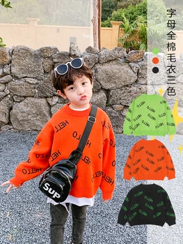 

Sweater Boys Western Style Sweater Tide Boy Korean Version of the Spring and Autumn Children's Clothing Baby Spring Male