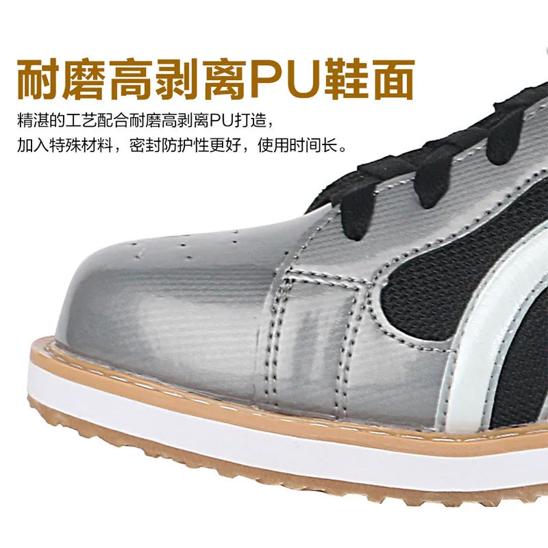 Высококачественная профессиональная обувь для тяжелой атлетики Suqte для силовых упражнений, тренировочная кожаная нескользящая обувь для тяжелой атлетики
