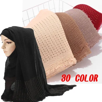 

Women Viscose Hijab Scarf Crinkle Wrinkle Crystal Ripple Plain Solid Muslim Shawl Turban Head Wrap Hijabs 190*100cm