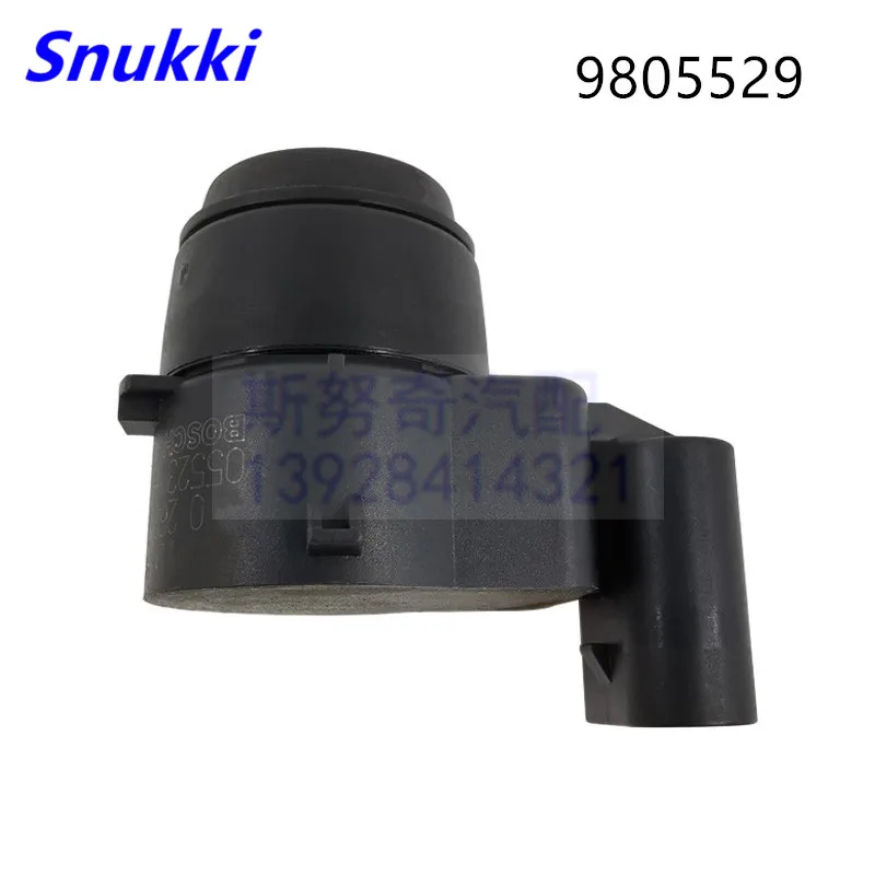 9805529 датчик парковки PDC для b m w 1 шт