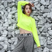 Стиль, модный фитнес-костюм, открытая Красивая толстовка с капюшоном, свободный крой, для похудения, дышащий материал, впитывающий влагу, одежда для йоги, Мужская S