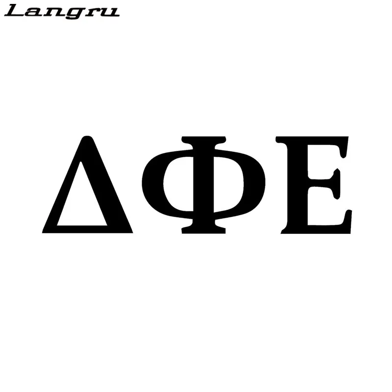 Langru 14 3x4 3 см Delta Phi Epsilon Sorority забавная виниловая наклейка автомобильная Наклейка