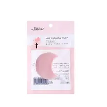 Полумесяц-образный креативный нелатексный перчаточный порошок слоеный свободный порошок косметический порошок слоеный с ремешком для лица тональный инструмент