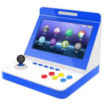 

Mini 7-Inch Big Screen Classic Old-Fashioned Rocker Double Household Game Console