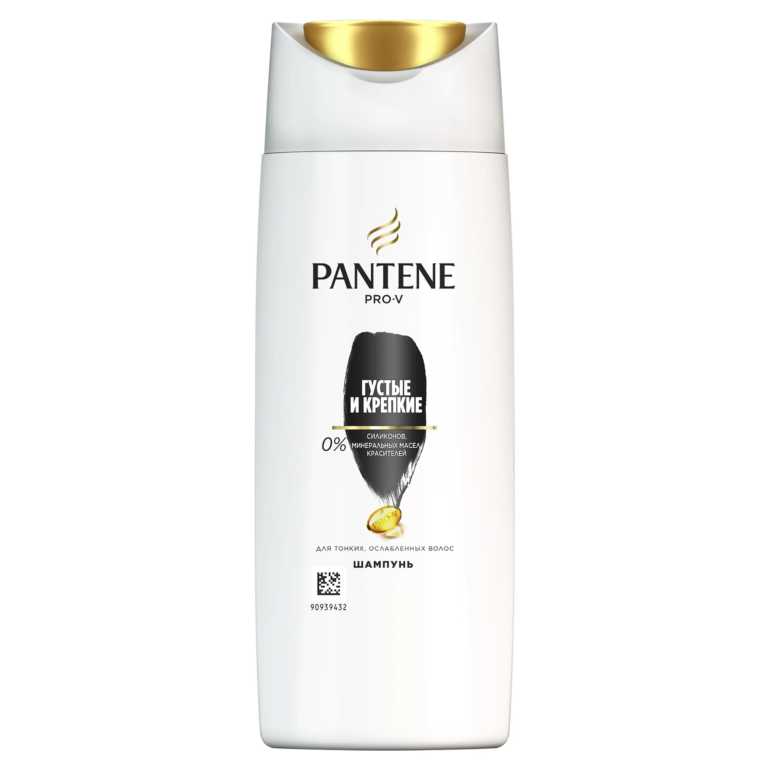 Shampoo Pantene thick and strong 90 ml. - AliExpress Beauty & Health