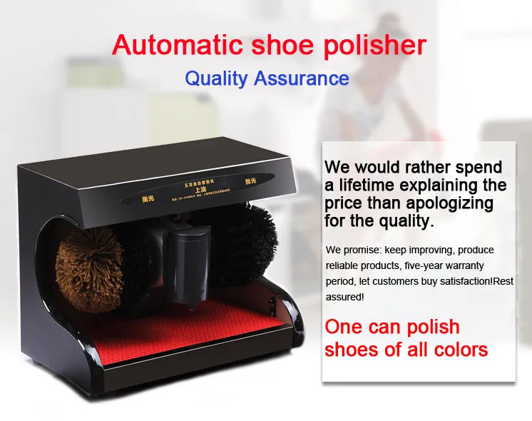 https://ae01.alicdn.com/kf/H68e12e0573c546b1bb0117c95af008b7v/Shoe-shine-Machine-Automatic-Sensor-Shoe-shine-Automatic-Home-Electric-Brush-Shoes-Brush-Shoe-Machine-Shoe.jpg