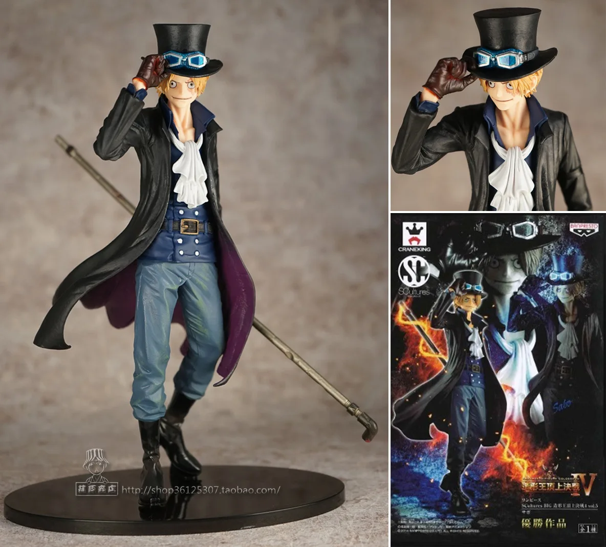 

Glasses Factory One Piece SC Modeling King the Battle over the Dome 4 Saab Group Vertical Type Prize Figure Garage Kit