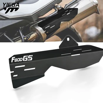 

Motorcycle exhaust pipe crash Protector Exhaust Muffler Pipe Heat Shield Guard Cover FOR BMW F 800 GS F800GS Adventure 2009-2016