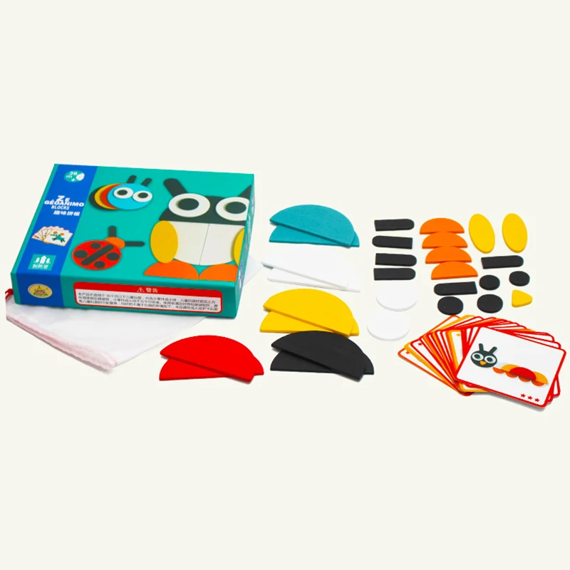 50 шт. деревянная головоломка для детей игрушки 3D DIY картонное животное детская головоломка доска многоцветная милая детская обучающая игра игрушка montessori