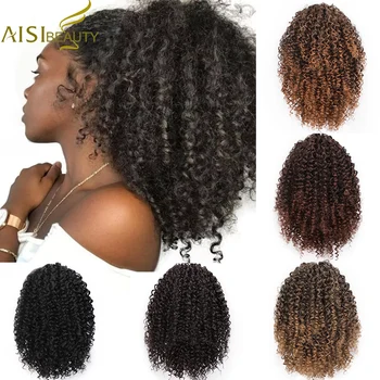 AISIBEAUTY Afro Kinky Curly Hair Extension Drawstring Puff Ponytail Synthetic Clip in Pony Tail  African American Hair Extension 1
