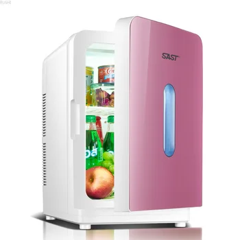 

20L 220 V Refrigerators Single Door Car Fridge Mini Fridge Portable Cool Mini Refrigerator
