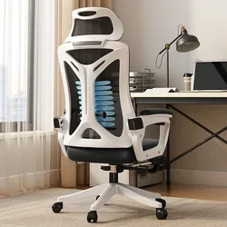 Chaise d'ordinateur pivotante et ergonomique, avec dossier, pour bureau et bureau, idéale pour les études, les jeux et les repas 