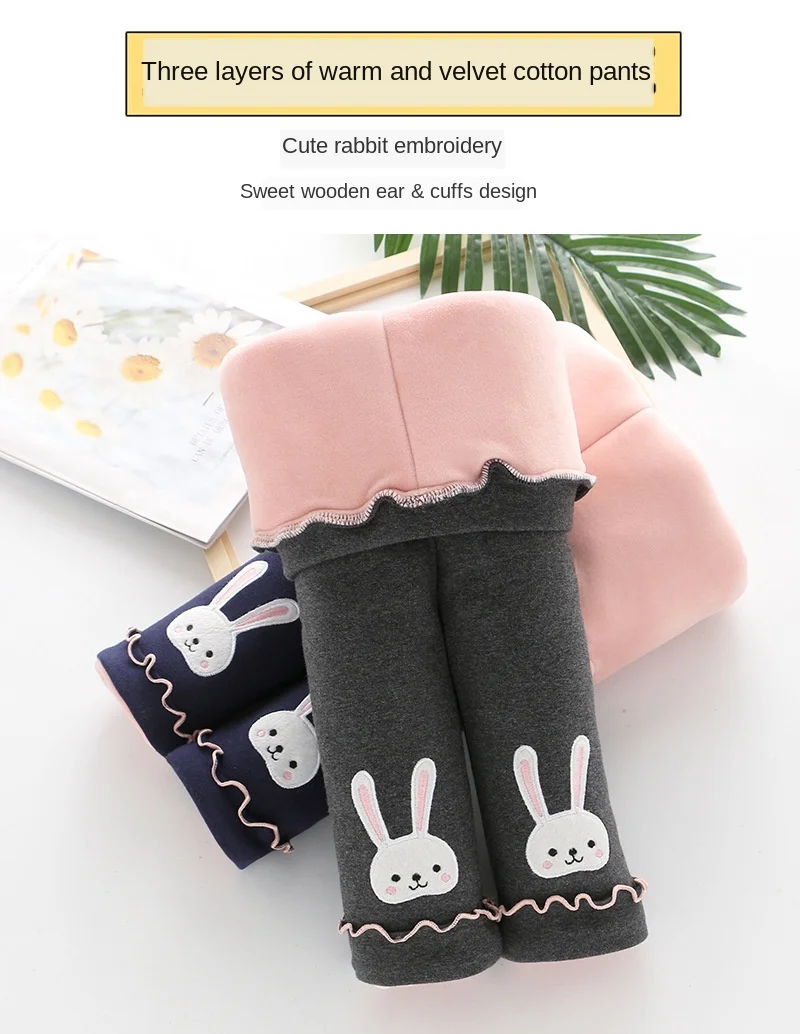 Г. Зимние леггинсы для девочек детские бархатные штаны с вышивкой милого кролика плотные теплые брюки для детей, узкие брюки-карандаш для малышей