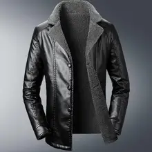 Новая мужская Толстая модная кожаная куртка с отворотом, кожаное пальто, Мужская зимняя бархатная кожаная куртка, пальто