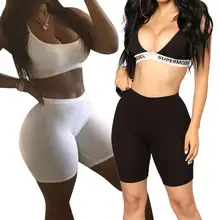 ^^Best Offers Hot Women Casual High Elastic Waist Tight Fitness Slim Skinny Dancing Shorts Solid Color Exercise Shorts Female Girl Summer Fall ^^Best Offers Hot Women Casual High Elastic Waist Tight Fitness Slim Skinny Dancing Shorts Solid Color Exercise Shorts Female Girl Summer Fall