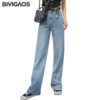 

BIVIGAOS 2019 New High Waist Drape Denim Wide Leg Pants Women Fashion Casual Loose Straight Jeans Long Pants For Spring Autumn