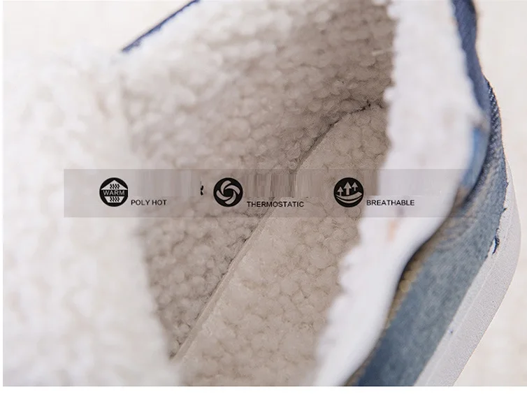 Denim Snow Boots  (2)