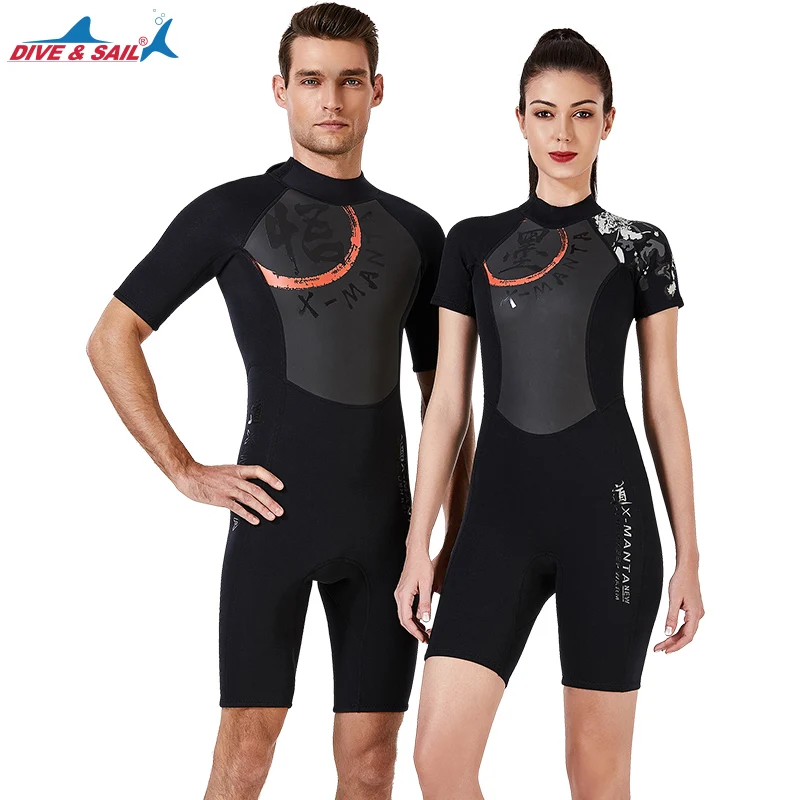 thermal swimsuit mens
