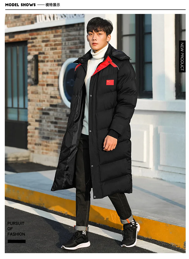 New Style Sports Overcoat Mid-length Chinese Team Sports Training Cotton-padded Clothes Thick Warm down Jacket Cotton-padded Clo