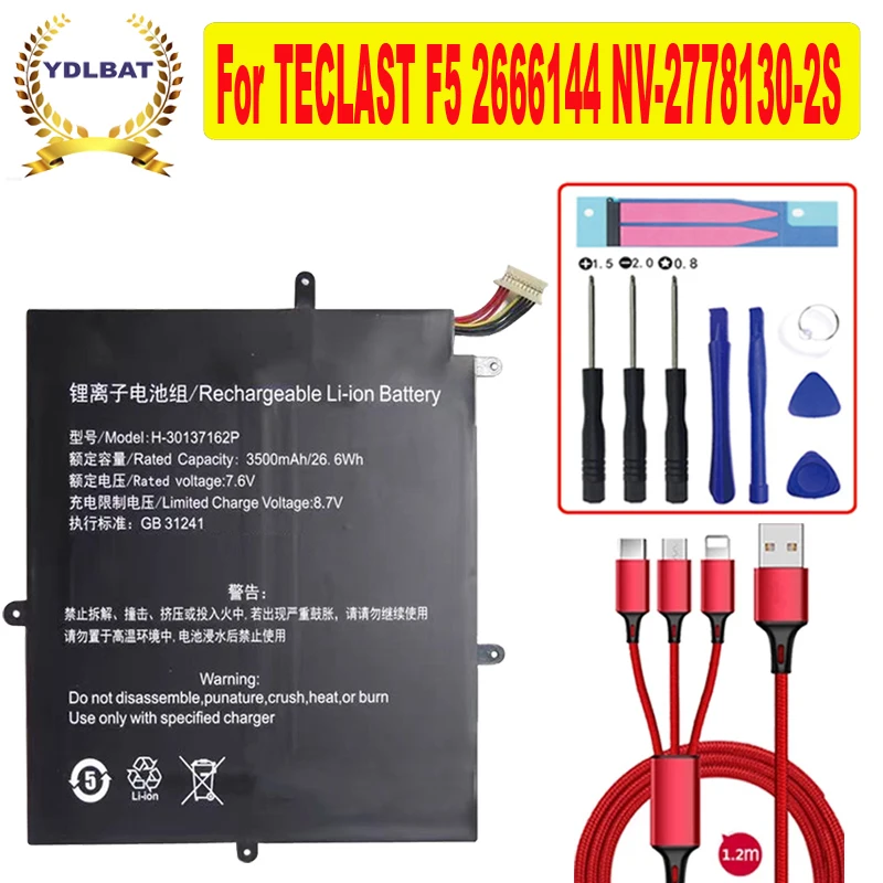 New 26.6Wh H-30137162P Laptop Battery For TECLAST F5 2666144 NV-2778130-2S JUMPER Ezbook X1 | Электроника
