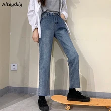 Женские джинсы, Осенние, обтягивающие, топ, магазин, брюки, деним, уличный стиль, Корея, мода,, Ulzzang, женские, бойфренды, стильные, повседневные, мягкие