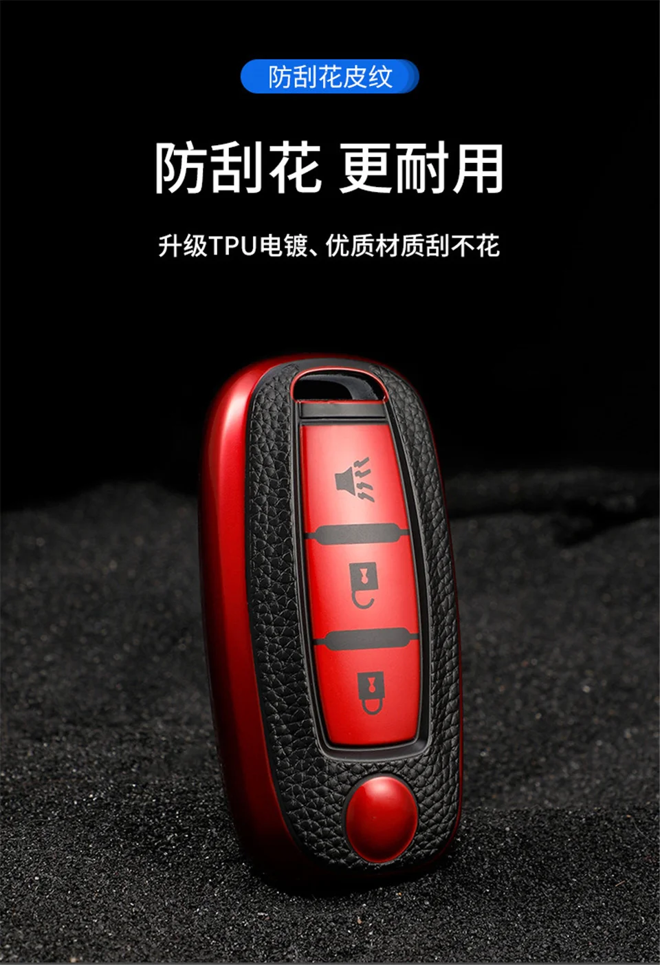Copertura della cassa chiave a distanza dell'automobile per Venucia D60 D60EV T60 T60EV T70 T90 M50V Smart key Fob Shell accessori portachiavi auto-Styling 6 Copertura della cassa chiave a distanza dell'automobile per Venucia D60 D60EV T60 T60EV T70 T90 M50V Smart key Fob Shell accessori portachiavi auto-Styling - H68e39c13a2134d7b8ab48a5806c63ecaG