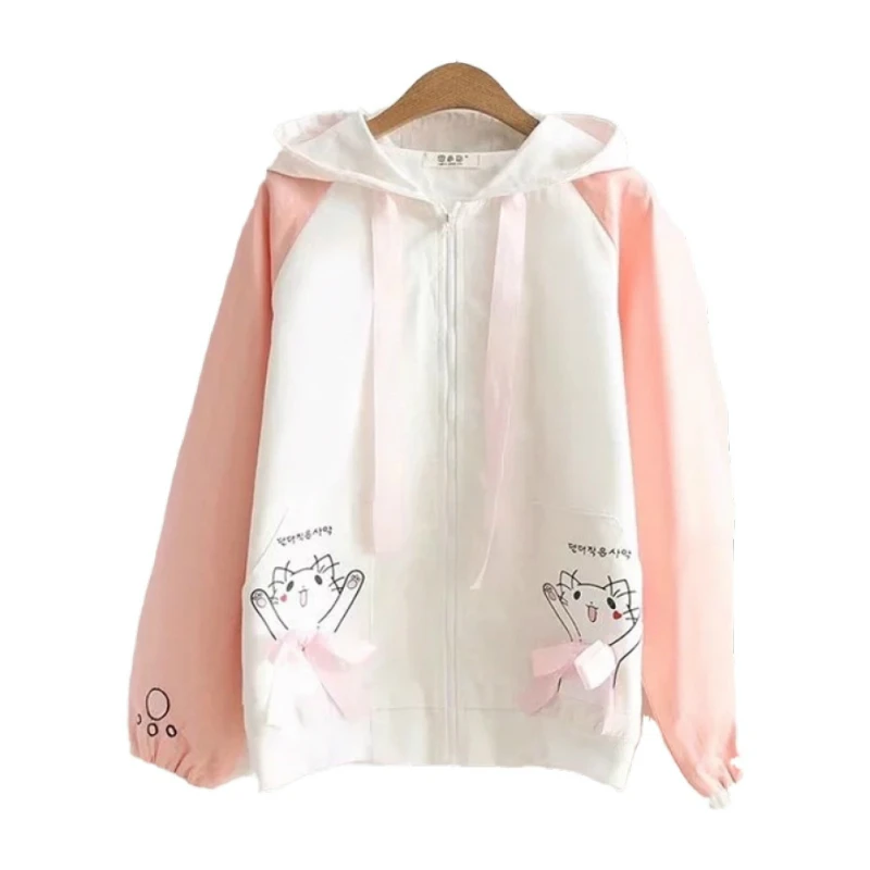 Cute cheap jackets Clearance