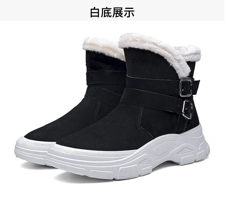 UEXIA г., модные зимние мужские ботинки с мехом, плюшевые теплые мужские повседневные ботинки уличные кроссовки, мужские ботинки