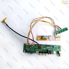 HDMI+ AV+ VGA+ USB) Инвертор LVDS драйвер ЖК-плата контроллера конвертер монитор комплект для 1280X800 CLAA154WA04