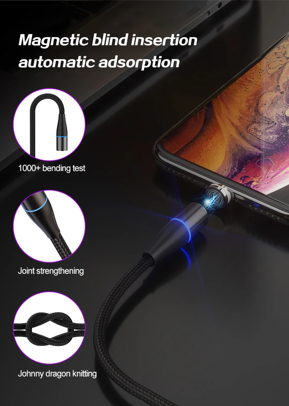 十二代磁吸数据线5A英文版PC_10