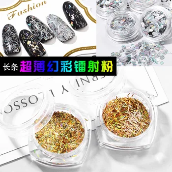 

New Style Nail Ornament Strip Powder Nail Sequins Laser Shimmering Powder Nail Sticker