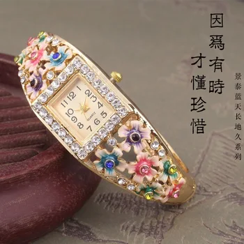 

Free shipping Watch national style retro JEWELRY BRACELET LADIES WATCH electronic watch bracelet enamel chain watch wholesale