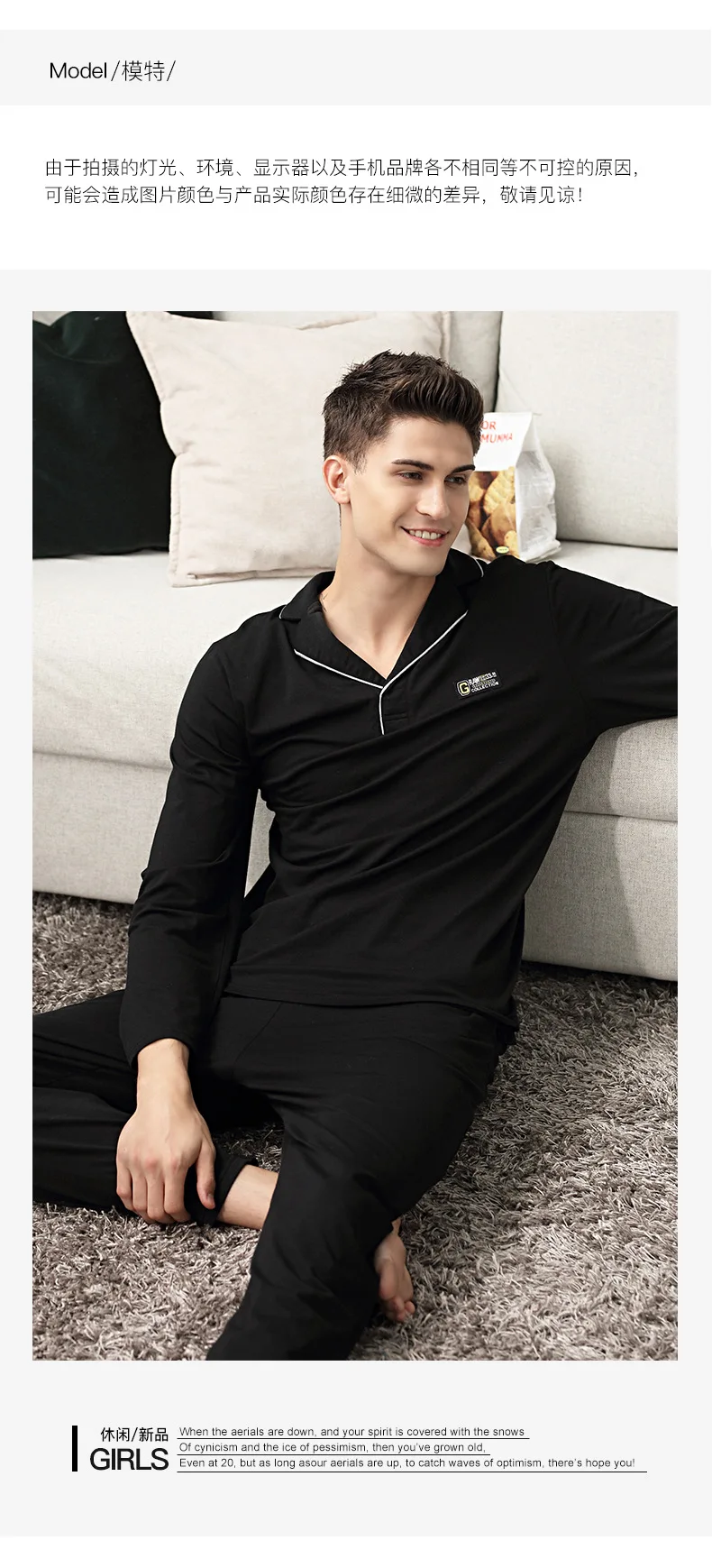 Пижама Мужская Роскошная Домашняя одежда элегантная Модальная Хлопковая мужская пижама черная однотонная с длинным рукавом с отворотом дизайн плюс размер Мужская пижама