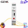 GRB8-01 Twilight Switch Din Rail Photoelectric Timer Light Sensor Relay AC110V-240V Auto ON OFF GEYA RELAY ► Photo 1/6