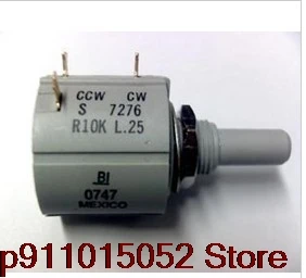 

Original American BI coil wire wound potentiometer 7276 ten laps R1K 2 k, 5 k, 10 k plastic shaft