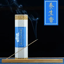 61 вьетнамский nha trang латерит aloes joss палочка благовония 16,7 см Натуральная семья лежать ароматный сладкий Ann сила сна