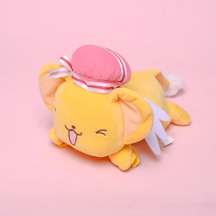 New Card Captor Sakura Spinner Sun Plush Stuffed Soft toy Doll 7" 18 cm 