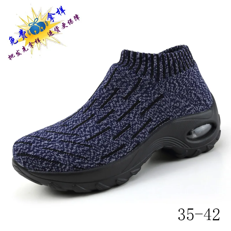 

2019 New Style Sports Shook Fly Netting Surface Breathable Dance Shoes Sports Footwear Foot Covering Elevator Shoes B999