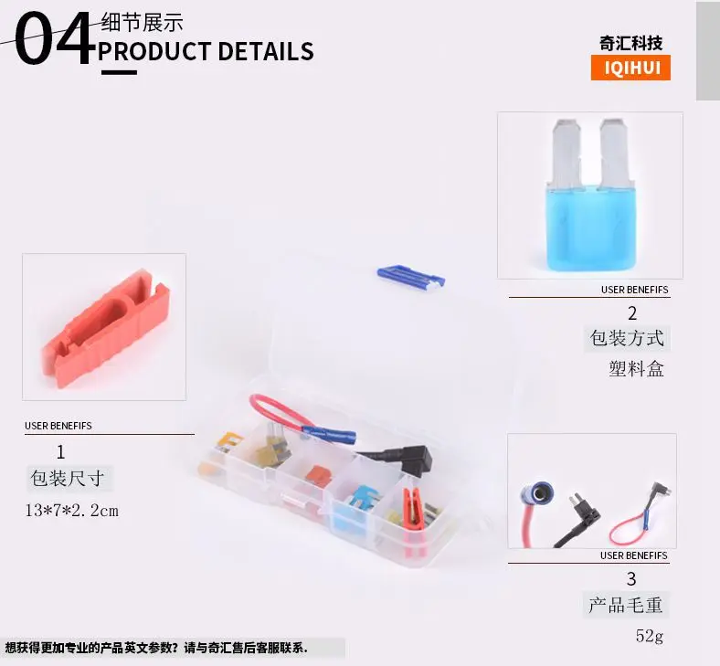 Предохранитель MICRO2 5A 7.5A 10A 15A 20A+ 1 шт. предохранитель принимает электрическое устройство с экстрактором