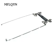 Комплект ЖК-петли для ноутбука TOSHIBA Satellite 14 E45W-C E45DW-C E45W-C E45W-C4200D E45W-C4200 E45W-C4200X слева и справа петли