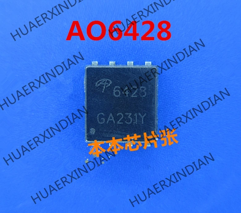 

1 шт. Новый AON6428 AO6428 6428 AON6504 6504 6366E QFN8 высокое качество