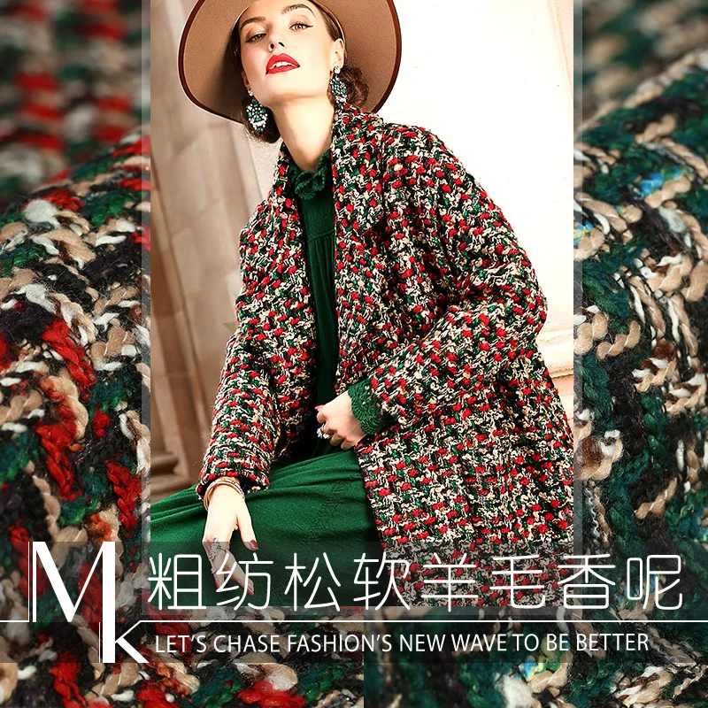 

19 Autumn&winter New 153cm Width Brand Fancy Suiting for Women Coat Fashion Cloth Tweed Fabric for Diy Sewing Free Shipping Sale