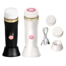 USB beauty водостойкая щетка для лица, набор для глубокой очистки с 2 различными вращающимися щеточными головками, двухскоростная Глубокая чистка лица devic