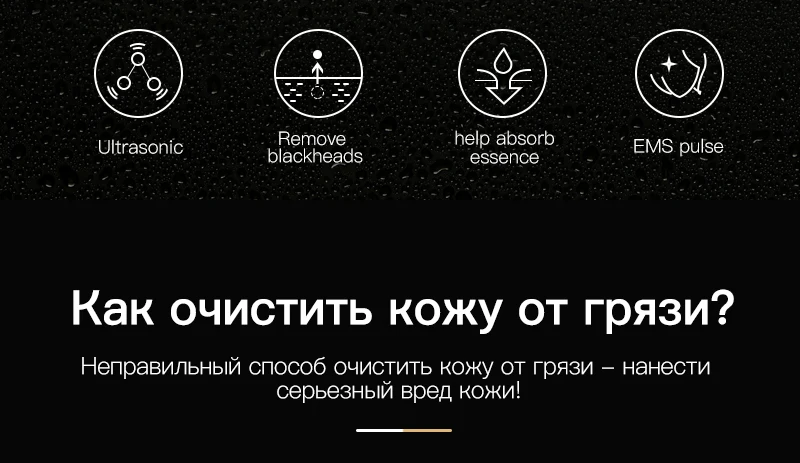 Ультразвуковая чистка лица скруббер для глубокого очищения кожи лица средство для удаления черных точек от морщин скруббер для лица отбеливающий лифтинг инструмент для очистки пилинг для лица ультрозвуковая