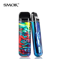 Electronic Cigarettes