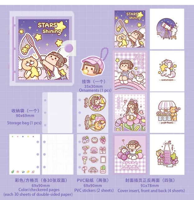 Cute Transparent Mini Loose-leaf Notebook Creative Portable Pocket Hand Book 3 Ring Binder Kawaii School Supplies Stationery pu tao duo duo