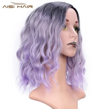 

I's a wig 14'' Ombre Purple Synthetic Wigs for Black /White Women Short Water Wave Pink/Blonde/Grey Hair can be Cosplay Bob Wig