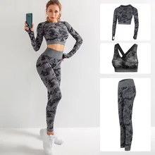  Women 2 piece set fitness two pieces set Seamless bra top gym leggings striped patchwork fashion Camouflage 3 pcs tracksuits 